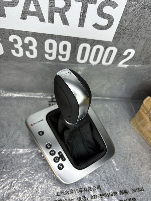 Ручка акпп селектор Volkswagen Tiguan 1 2008-2016 / Seat Alhambra MK2
