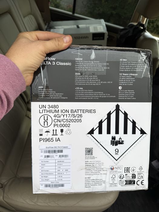 EcoFlow DELTA 3 classic 1024Wh 1800W | EU | Нові