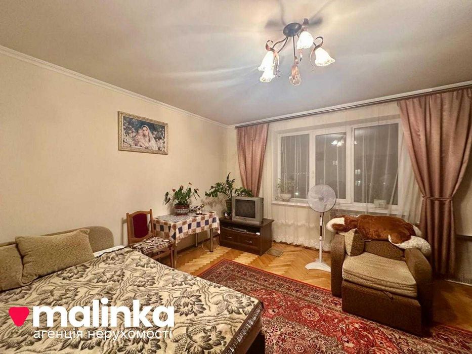 Оренда/Кімната/Ремонт/ Чукаріна/Чешка/Львів