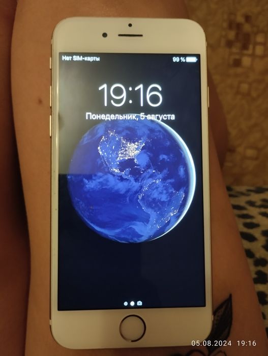 Продам телефон,айфон