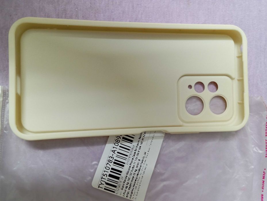 Класнючий силиконовый защитный чехол Redmi note 12