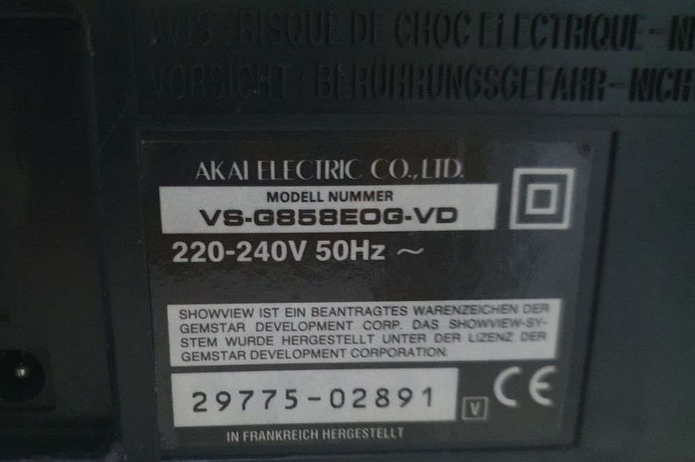 Akay VS-G858  (vhs)
