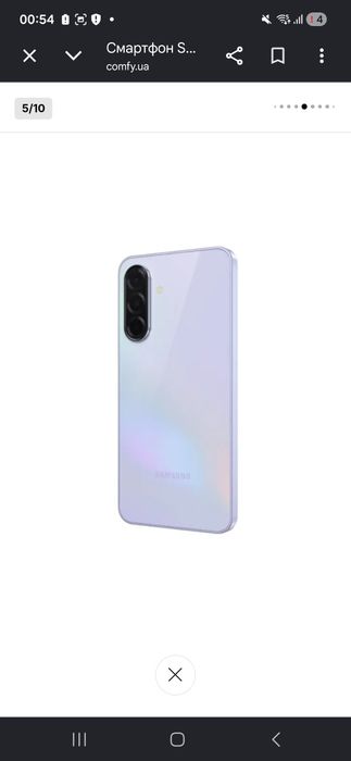 Samsung a36 лавандовий