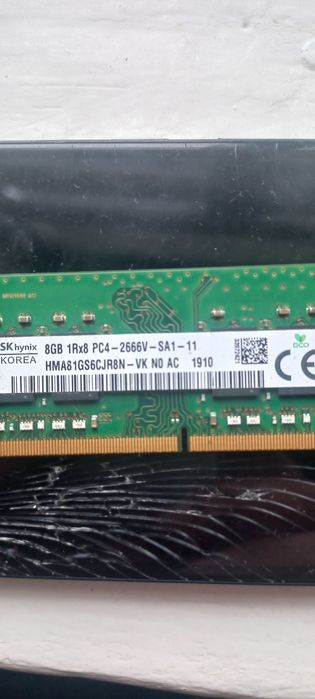 Планка для ноутбука