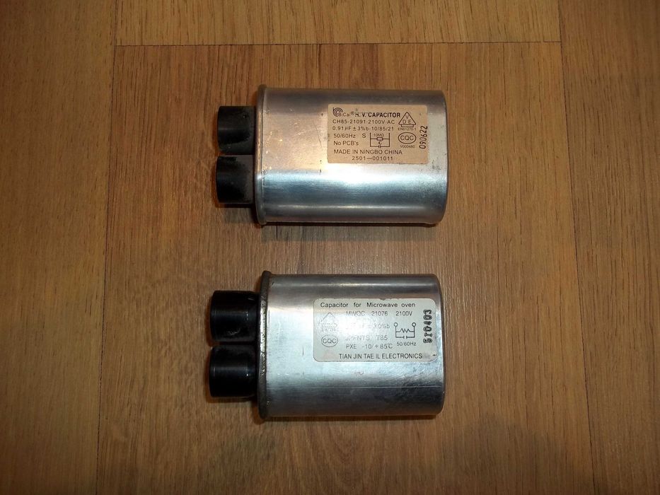 Конденсатор для мікрохвильовки самсунг.