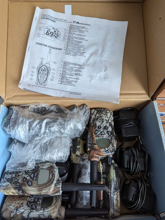 Рації 5шт. Midland MODEL: GXT950 з гарнітурою та зарядними