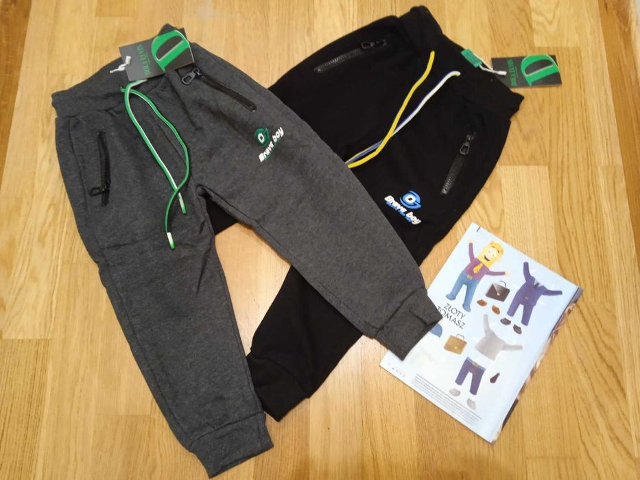 Утеплені Спортивні штани