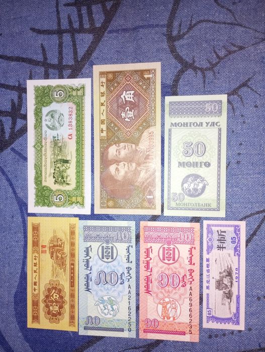 Lote notas China coleção