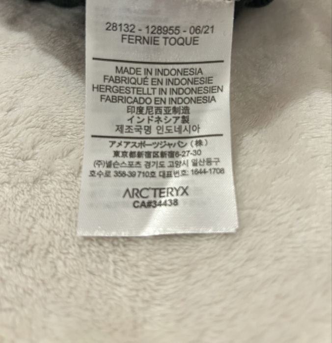Czapka Arc’teryx Fernie Toque – czarna (nowa z metką)