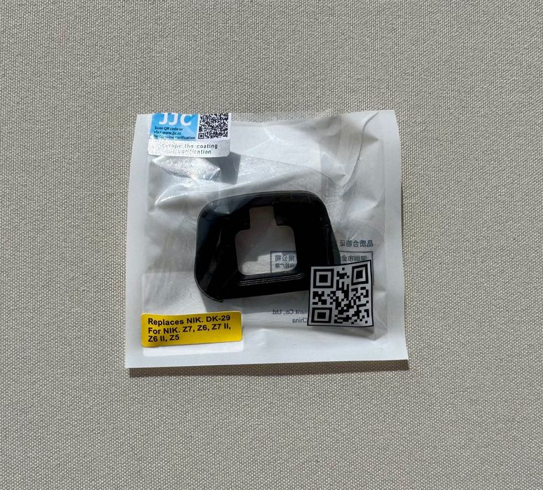 Muszla oczna do aparatu Nikon