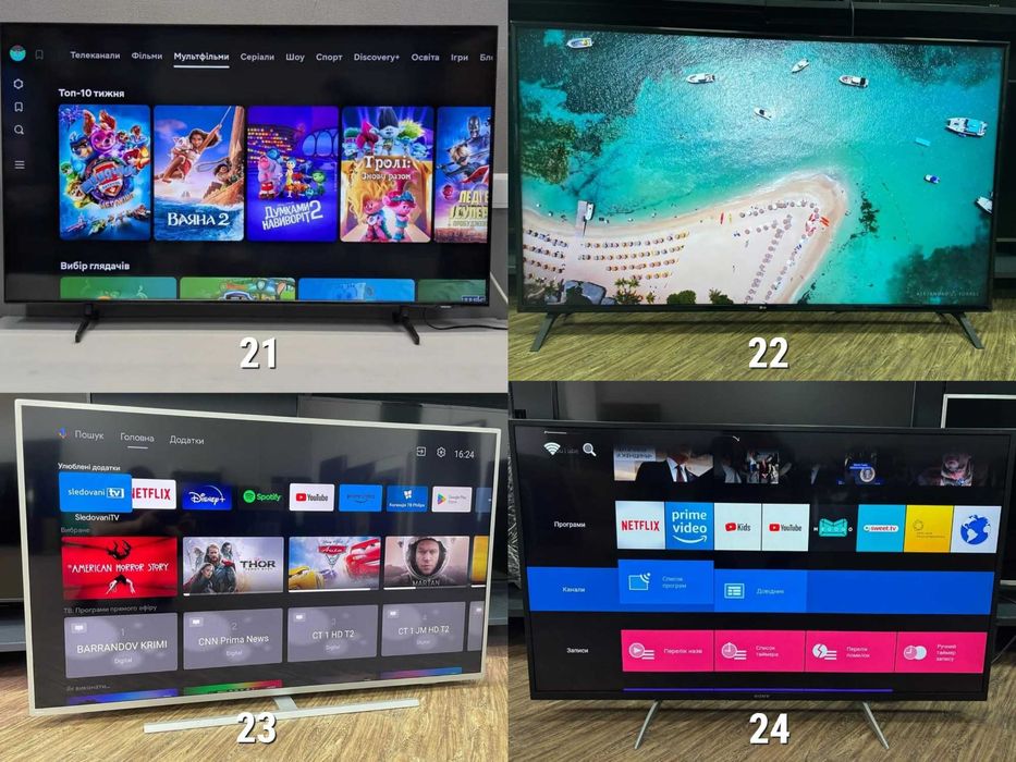 Телевізор PHILIPS 55" дюйм MVA UHD FHD 4K SmartTV Wi-Fi 3D Бу ГАРАНТІЯ