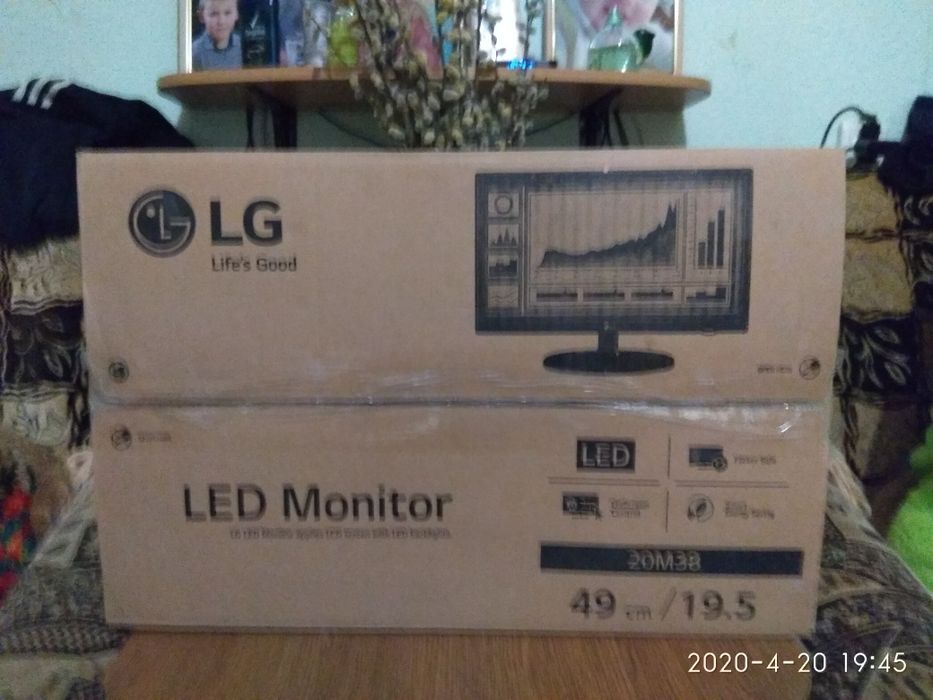 Продам монитор LG