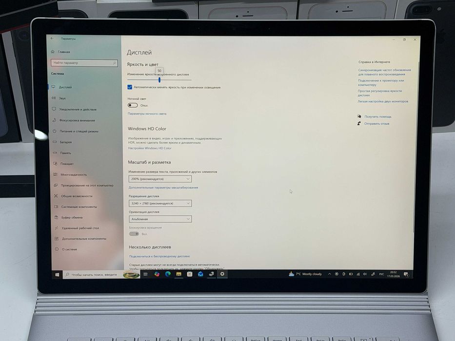MAГAЗИН MS Surface Book 15 2 i7/GTX1060/16gb/512gb TradeIn/Oбмeн