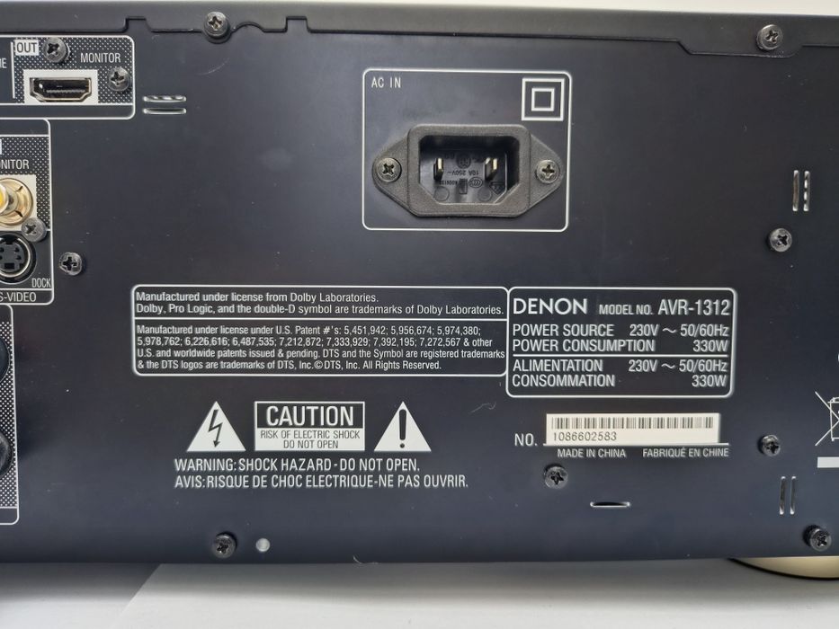 Amplituner Denon AVR 1312