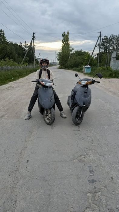 Продам скутер хонда діо 34