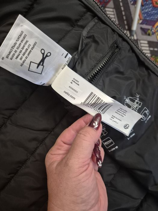 Чоловіча куртка Celio.