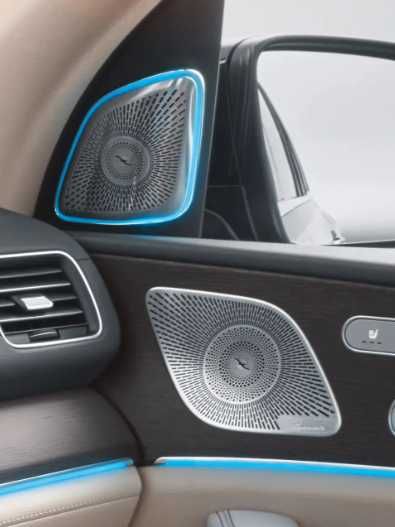 Накладки на динамики Burmester для Mercedes GLS X167 GLE W167