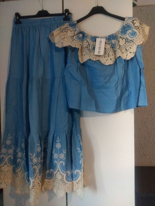 Nowy z metką piękny komplet ze spódnicą