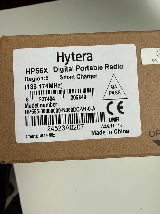 Цифрова Рація Hytera HP56X (VHF 136–174 MHz), гарантія до січня 2027