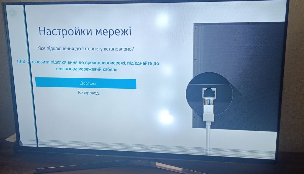 Телевізор Samsung UE48J6300