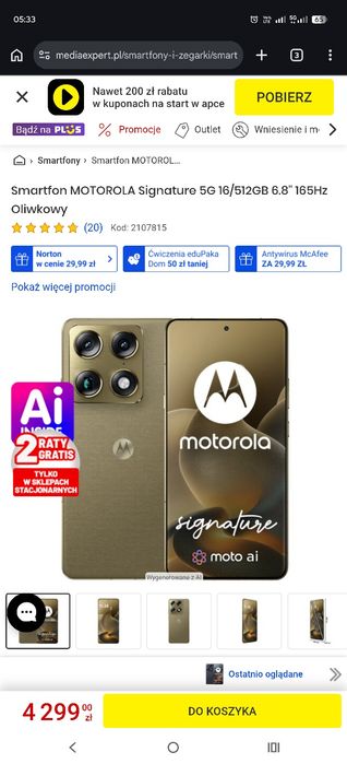 Motorola signapure