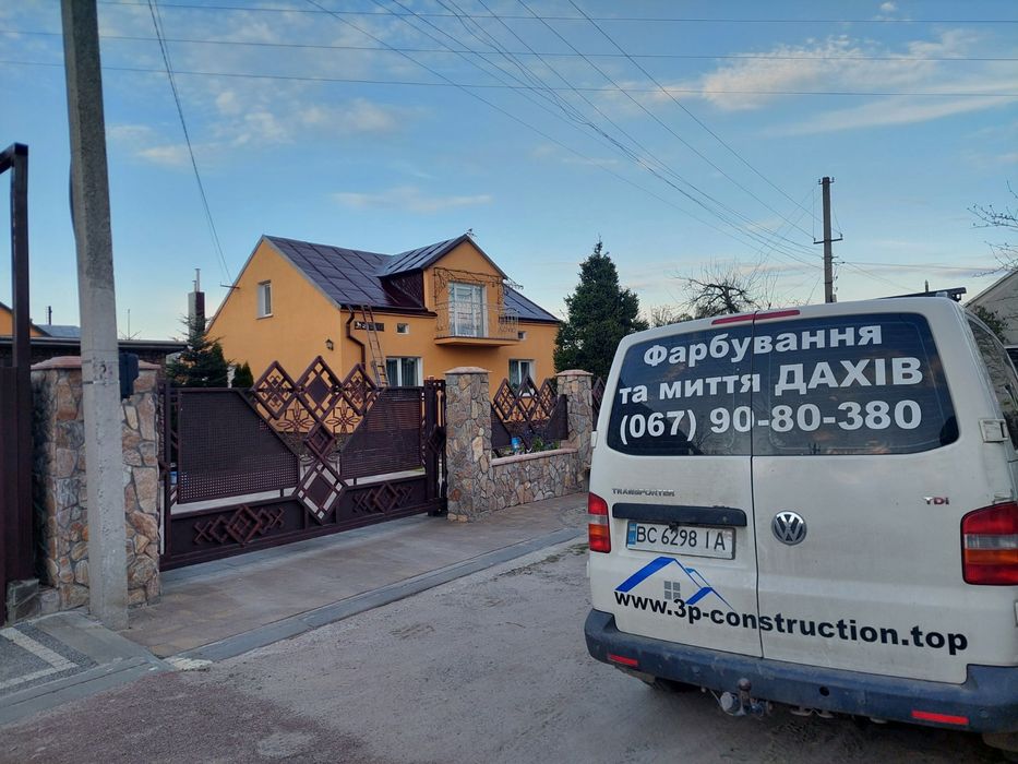 ПРОФЕСІЙНЕ Фарбування даху. Миття дахів. Фарбування церков. Покраска.