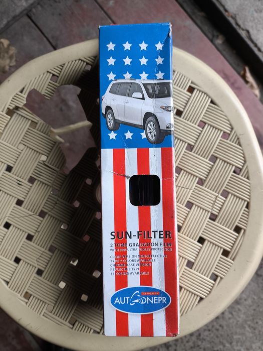 Плівка на лобове антисонце