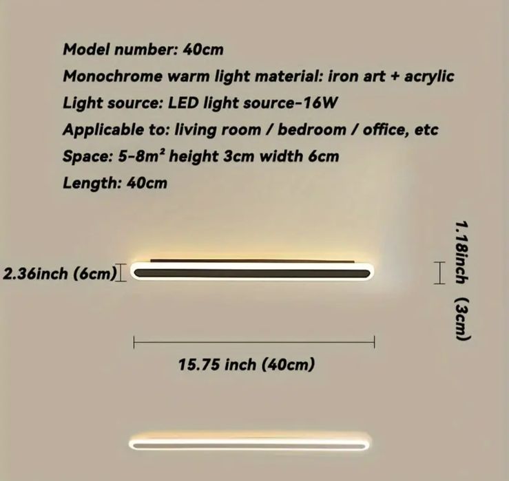 Світлодіодний настінний світильник Бра 40см