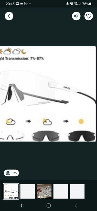 Вело очки kapvoe фотохром