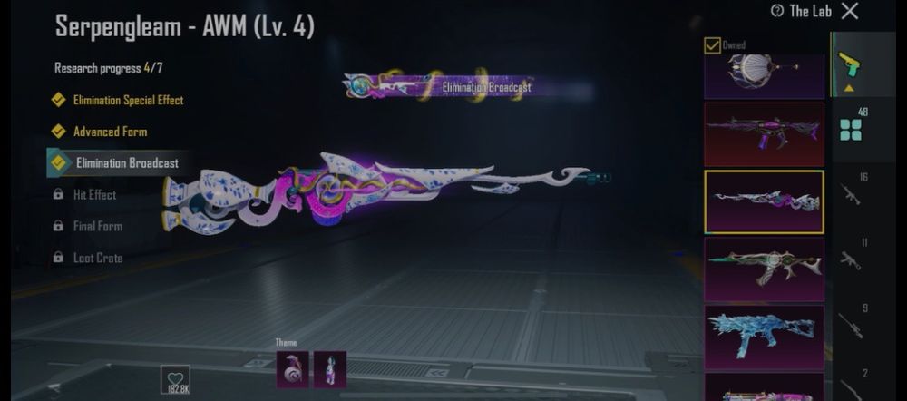 Продам ак в пабг