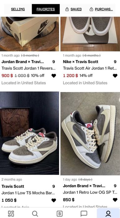 Nike Travis Scott 42-43