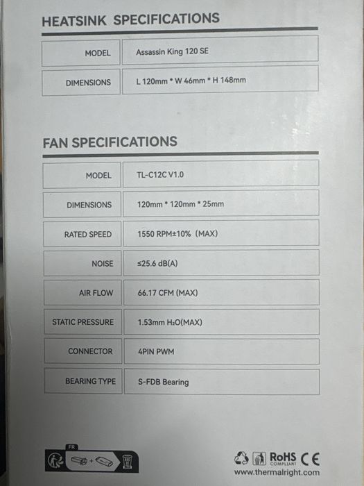 CPU cooler Assasin king SE