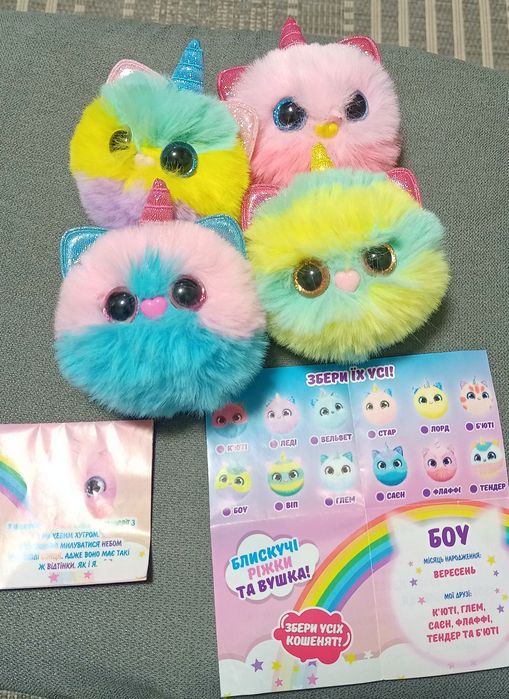 Іграшка Кошеня -Єдиноріг Doki