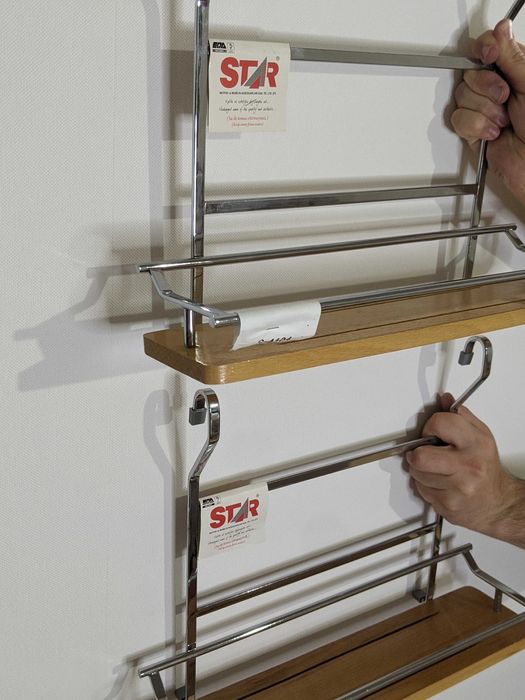 Полиця для спецій під рейлінг, 2 шт.