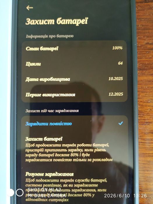 Redmi 15 4G 8/256