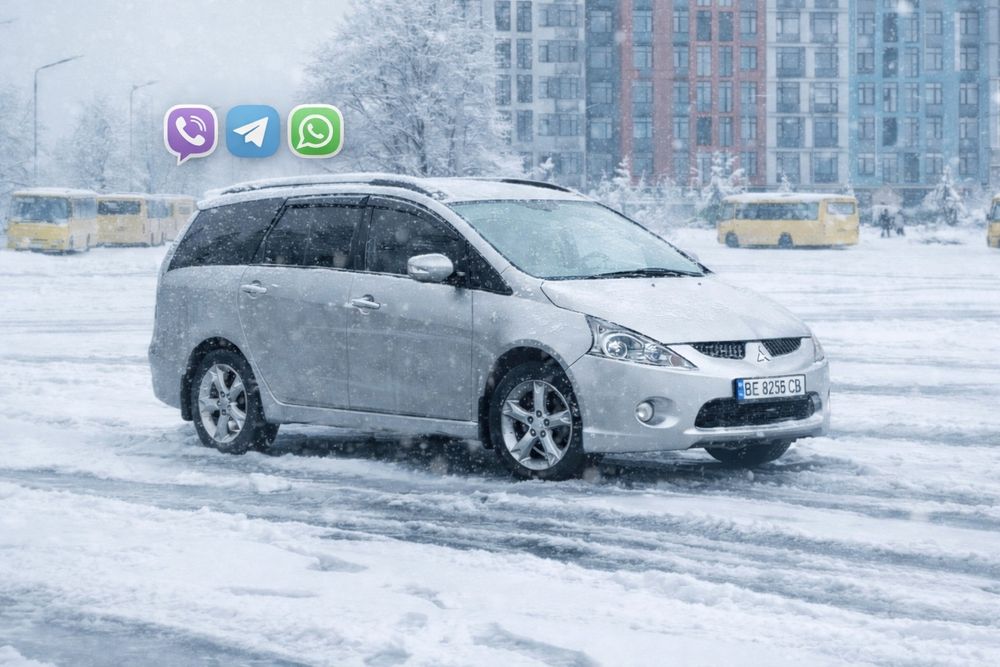 Трансфер в Кишинёв аэропорт, по Украине такси / Міжміське таксі