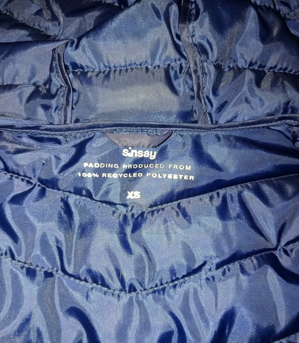 Нова тепленька куртка фірми sinsay