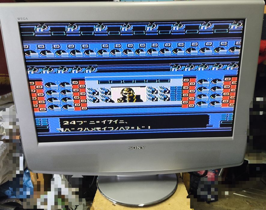 Telewizor Sony Wega LCD 27" KLV-27HR3 retro pokój