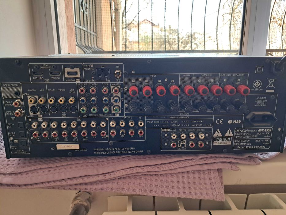 DENON AVR 1908 | Аудіо підсилювач / ресивер 7.1/5.1