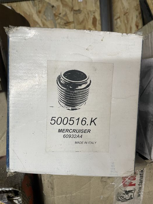 Продам Glastron CX19