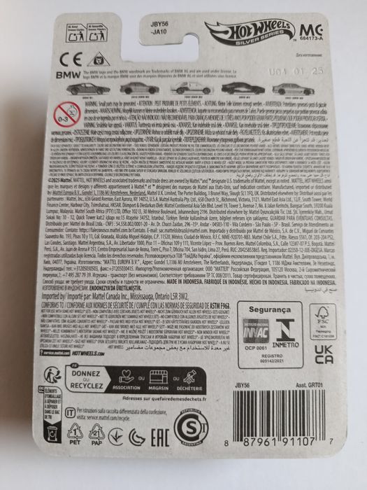 Hot wheels 1992 BMW M3