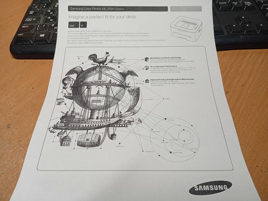 Samsung ML-2580N, мережевий + ГАРАНТІЯ