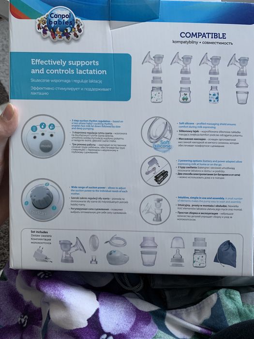 Laktator Elektryczny