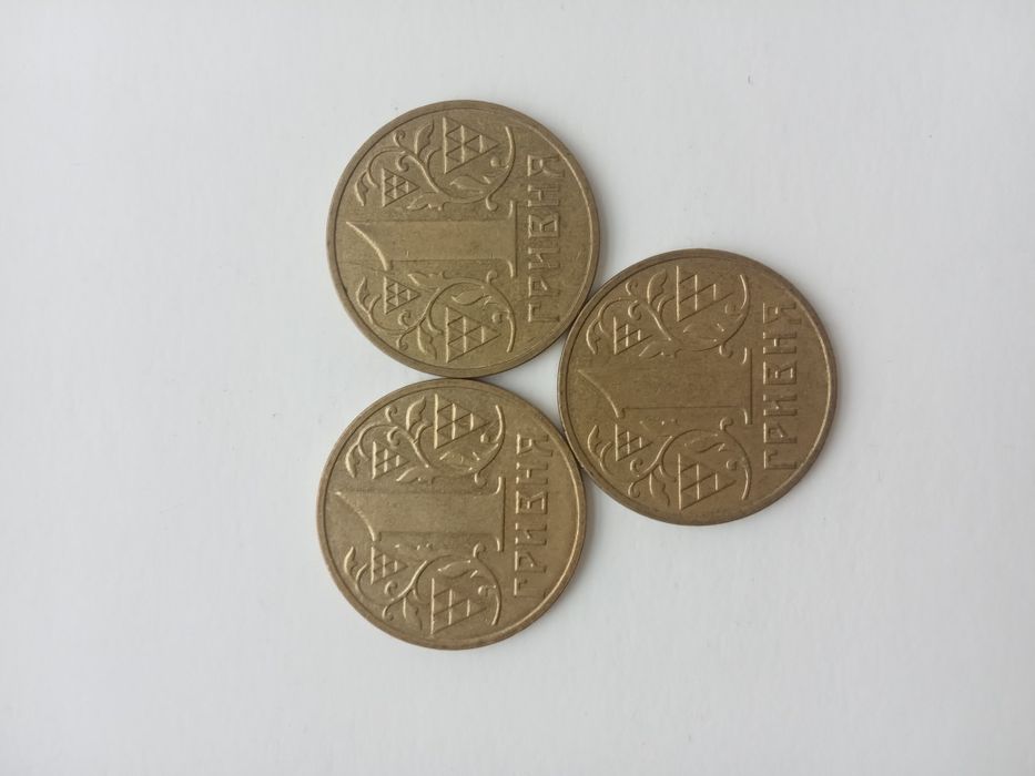 1 гривна 2006 з ролла,а також 2001, 2002,2003 рік