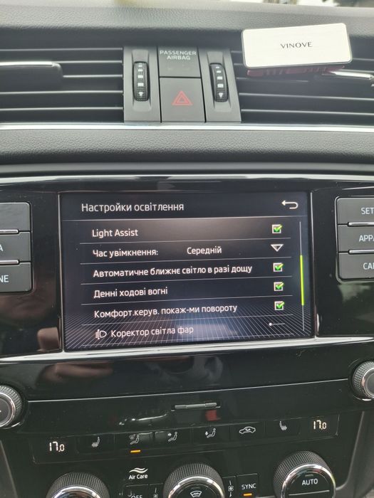 Skoda Octavia A7 1.4
