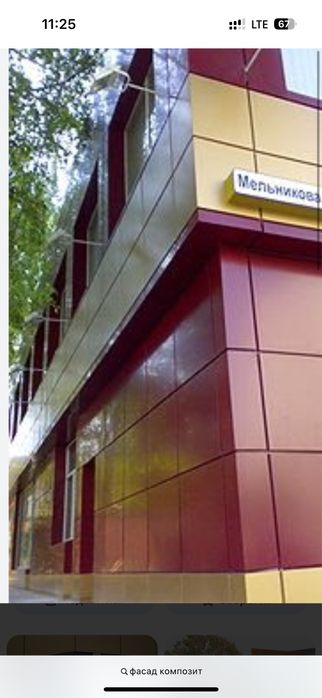 Виконаємо монтаж Фасад , композит швидко