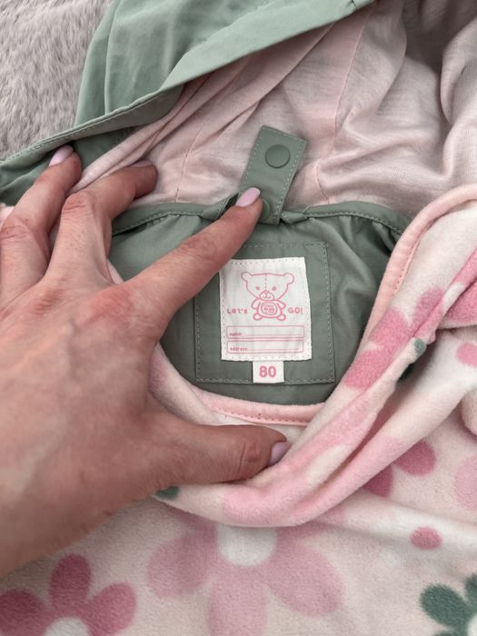 Курточка для дівчинки