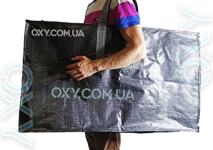 Сумки хозяйственные большие. Баулы полипропиленовые. Опт и розница.