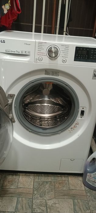 Pralka LG Direct Drive7kg
