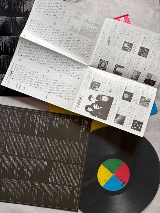 Queen – Hot Space | P‑11204